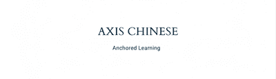 Axis Chinese Tuition